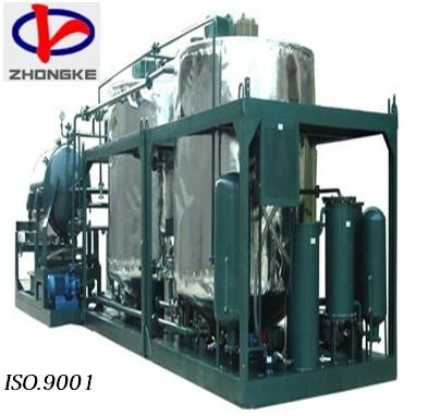 waste recycling oil purifier